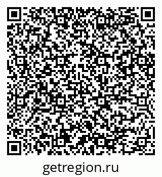 79086084801