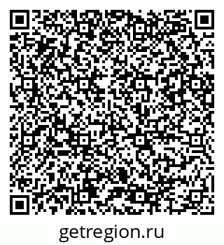 79086084802