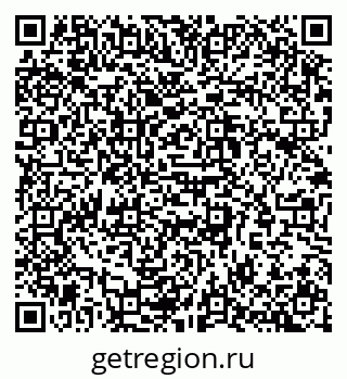 79086084809