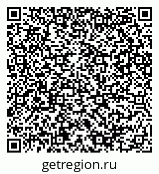 79086084810