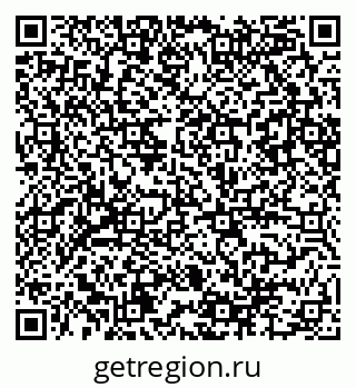 79086084819