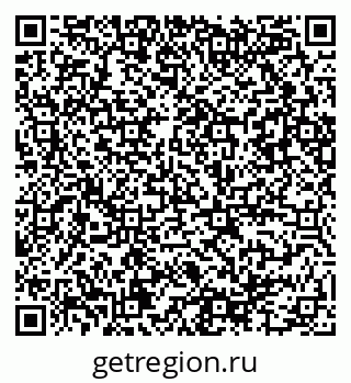 79086084820