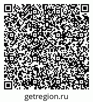 79086084825