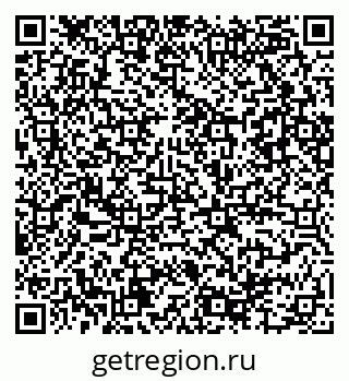 79086084826