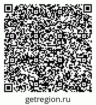 79086084832