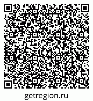 79086084838