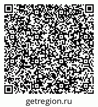 79086084839