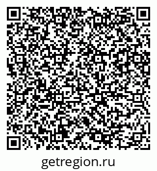 79086084841