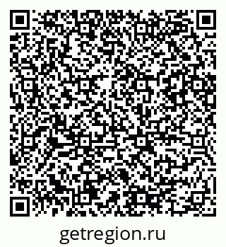 79086084842