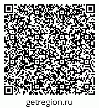 79086084843