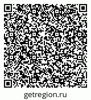 79086084848