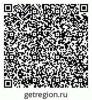 79086084849
