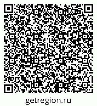 79086084863