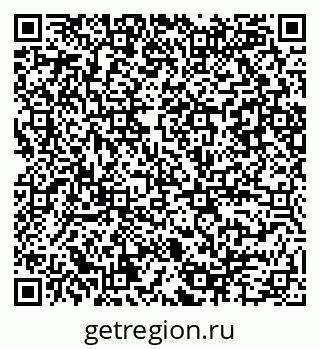 79086084865