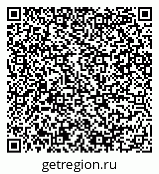 79086084866