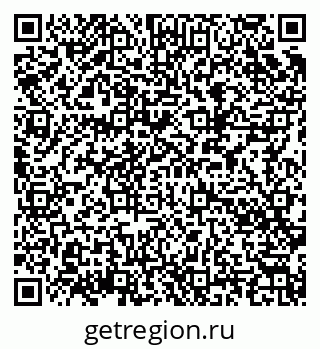 79086084867