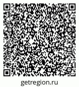 79086084868