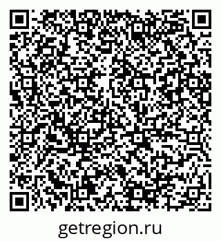 79086084869