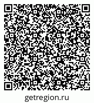 79086084870