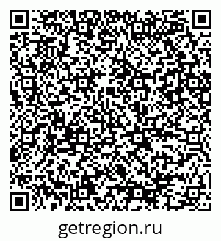 79086084871