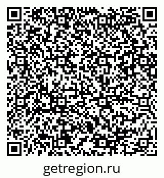 79086084874
