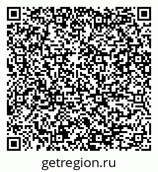 79086084875