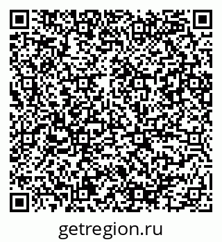 79086084890