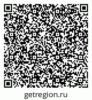 79086084899