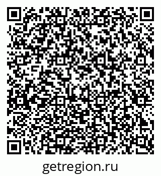 79086084900