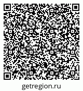 79086084914
