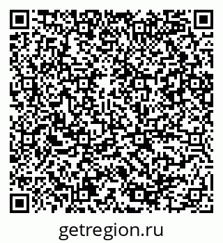 79086084920