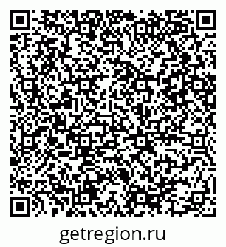 79086084923