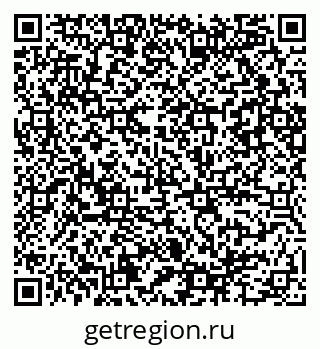 79086084924