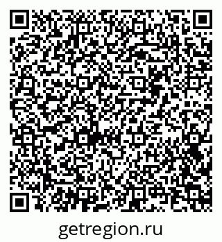 79086084928