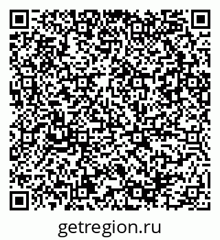 79086084930