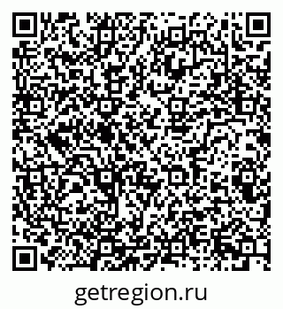 79086084933
