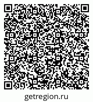 79086084961