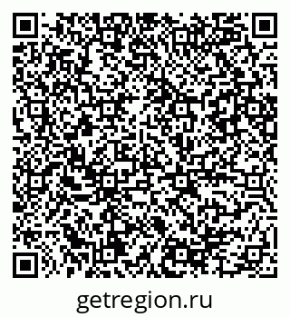 79086084970