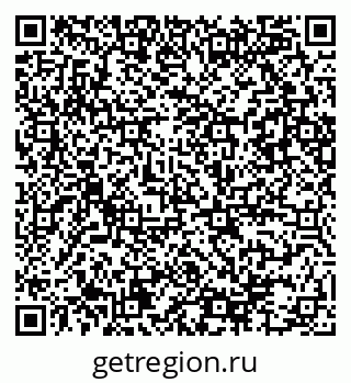 79086084973