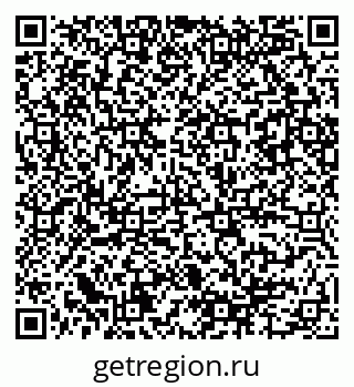 79086084974