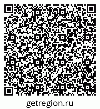 79086084980