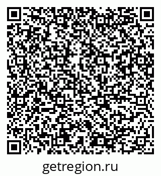 79086084984