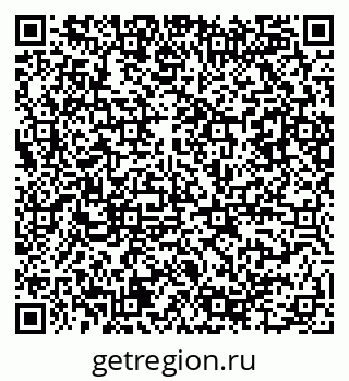 79086084986
