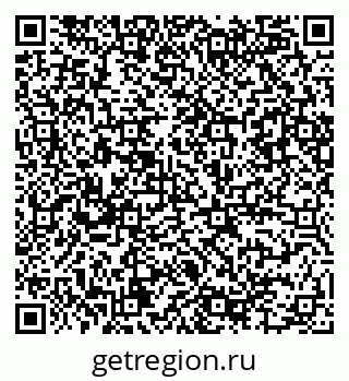 79086084989