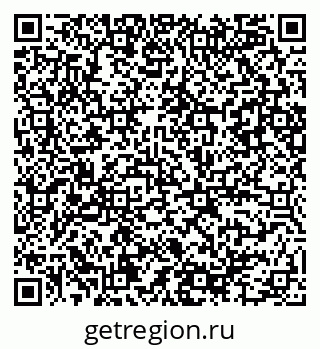 79086084990