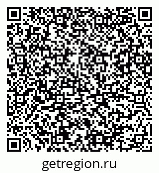 79086084992