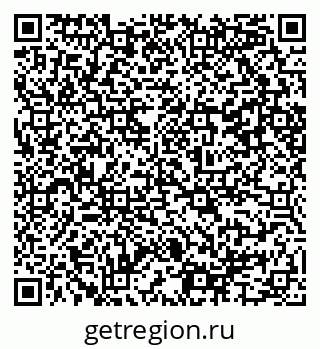 79086085010