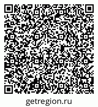 79086085033