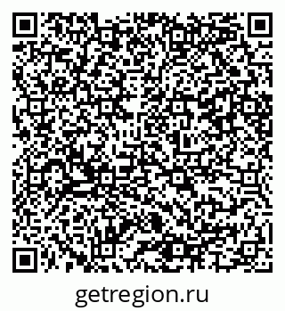 79086085048
