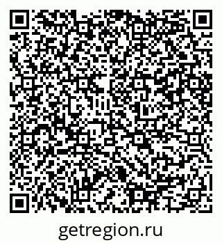79086085050